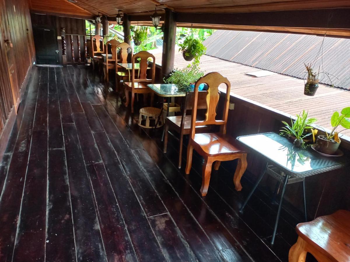 Watthat Backpacker Hostel Luang Prabang Dış mekan fotoğraf